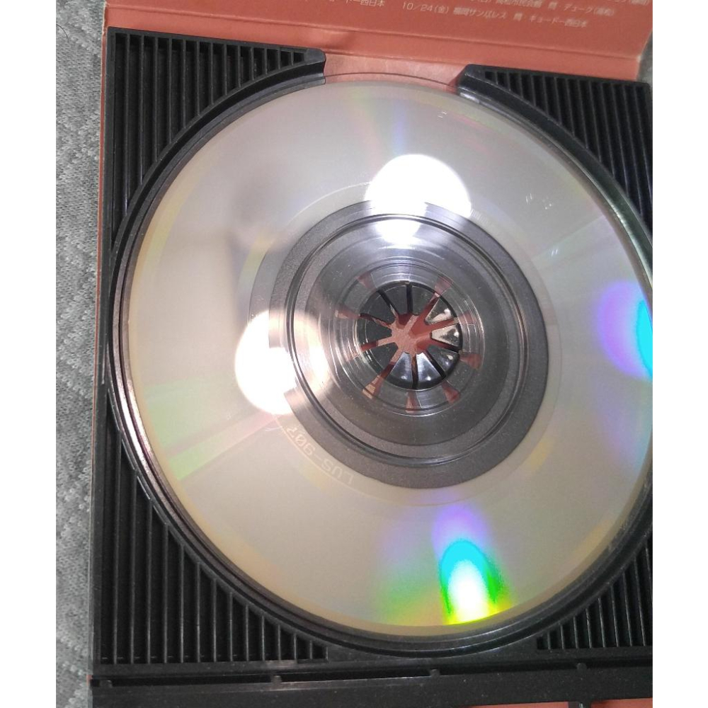 古內東子 - 大丈夫 (2)   日版 二手單曲 CD-細節圖6