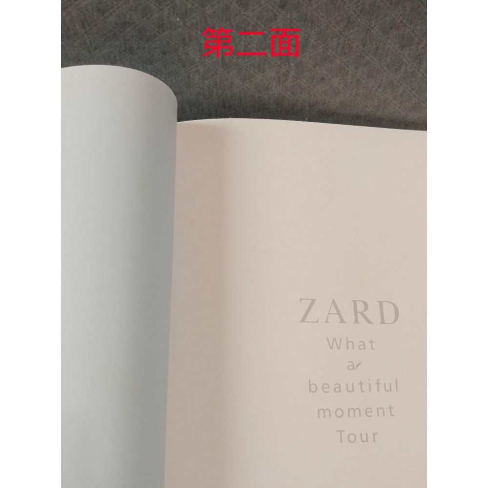 ZARD - What Beautiful Moment TOUR (2004演唱會現場販售之場刊) 日版