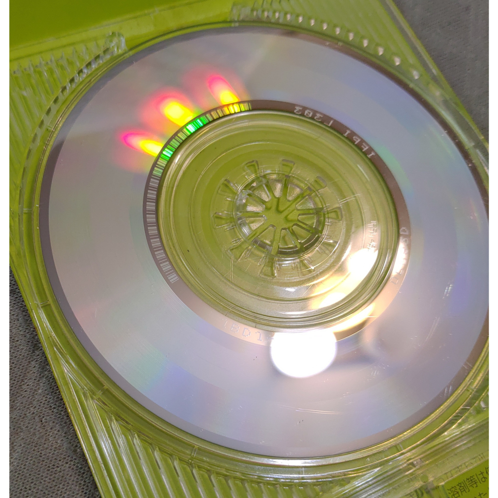 ZARD - 世界はきっと未来の中   日版 二手單曲 CD-細節圖9