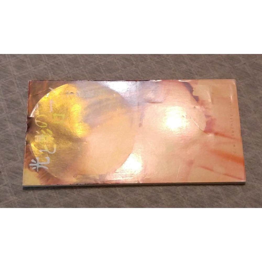 宇德敬子 - 光と影のロマン (名偵探柯南 片尾曲)   日版 二手單曲 CD-細節圖3