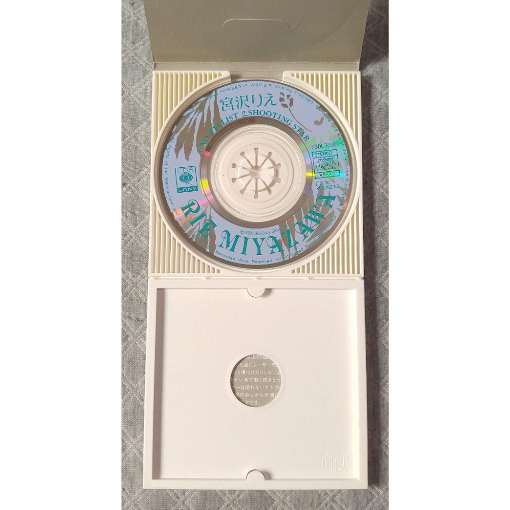 宮沢りえ (宮澤理惠) - ノン タイトリスト (NO TITLIST)   日版 二手單曲 CD-細節圖4