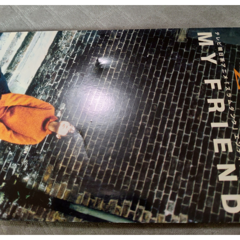 ZARD - マイ フレンド  (2) (灌籃高手 片尾曲)   日版 二手單曲 CD-細節圖4