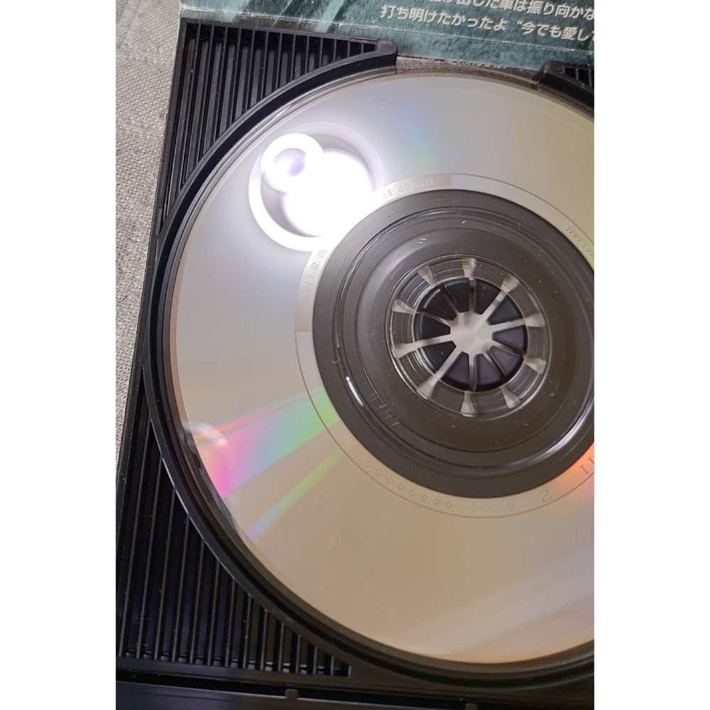 ZARD - マイ フレンド  (2) (灌籃高手 片尾曲)   日版 二手單曲 CD-細節圖8