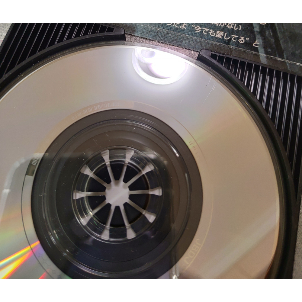 ZARD - マイ フレンド  (2) (灌籃高手 片尾曲)   日版 二手單曲 CD-細節圖9