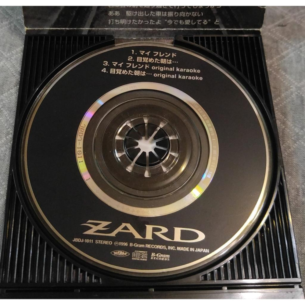 ZARD - マイ フレンド  (2) (灌籃高手 片尾曲)   日版 二手單曲 CD-細節圖6