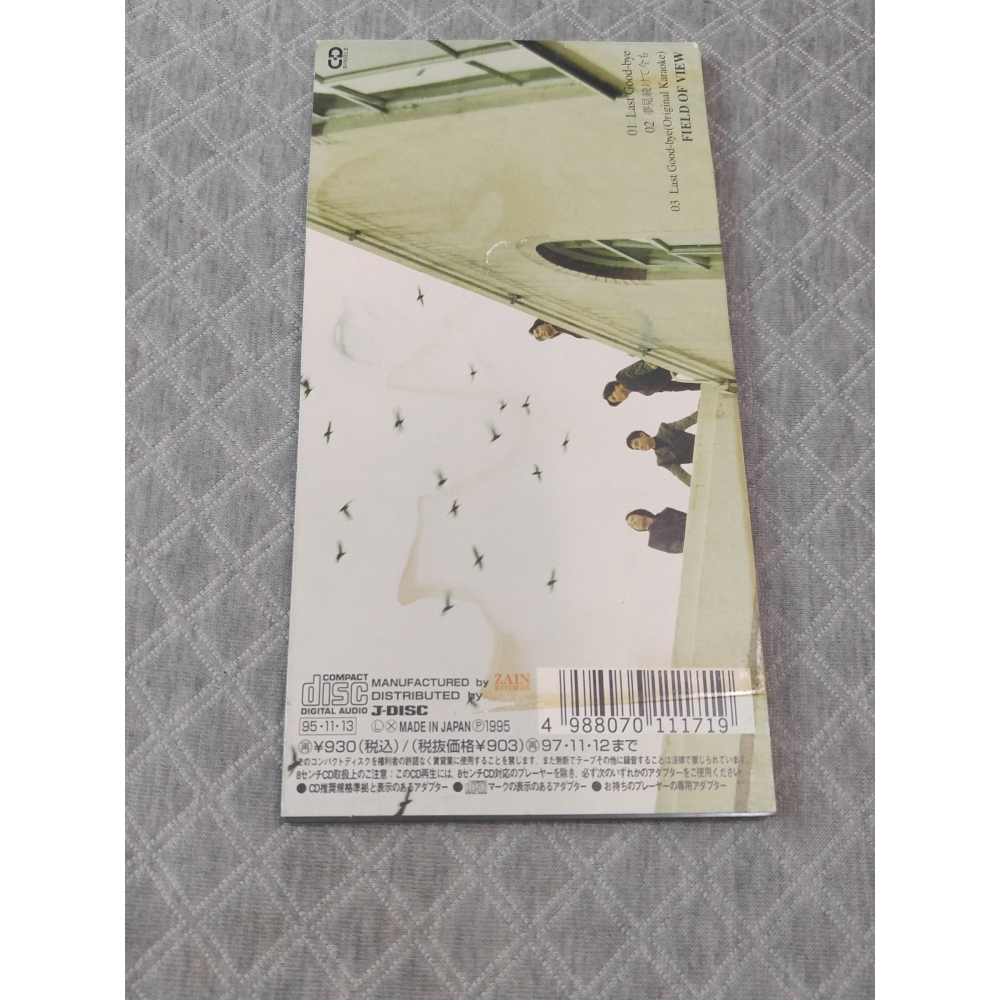 FIELD OF VIEW - Last Good-bye   日版 二手單曲 CD-細節圖4