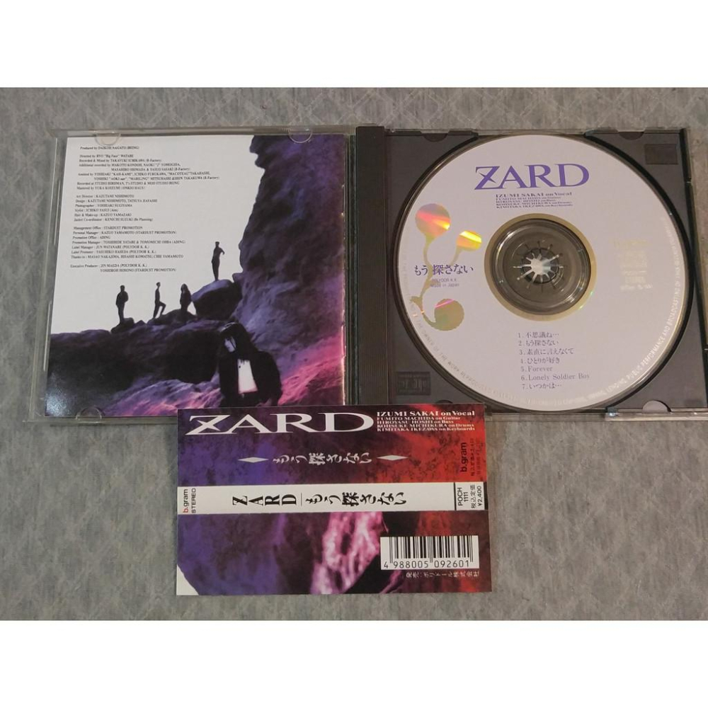ZARD - もう探さない   日版 二手專輯 CD-細節圖3
