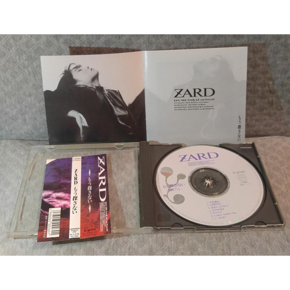 ZARD - もう探さない   日版 二手專輯 CD-細節圖8