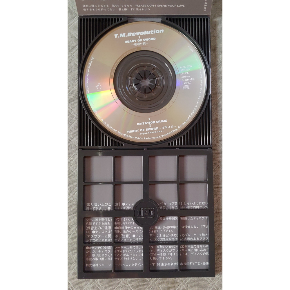 T.M.Revolution - HEART OF SWORD 〜夜明け前〜(神劍闖江湖 片尾曲)日版 二手單曲 CD-細節圖4