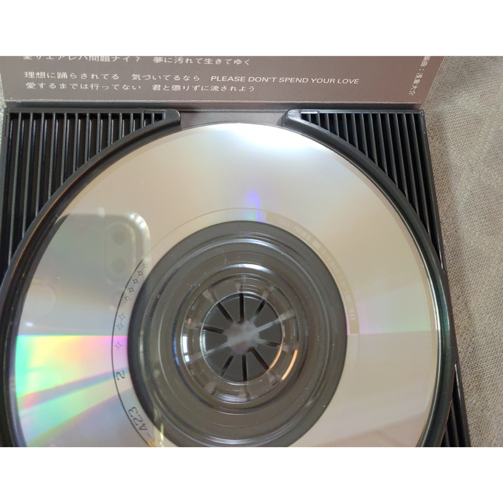T.M.Revolution - HEART OF SWORD 〜夜明け前〜(神劍闖江湖 片尾曲)日版 二手單曲 CD-細節圖7