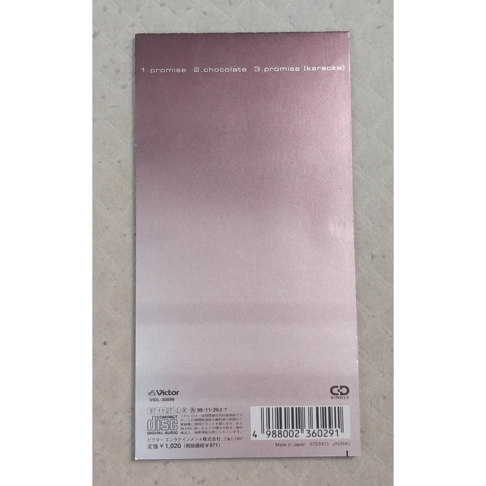 廣瀨香美(広瀬香美) - promise   日版 二手單曲 CD-細節圖2