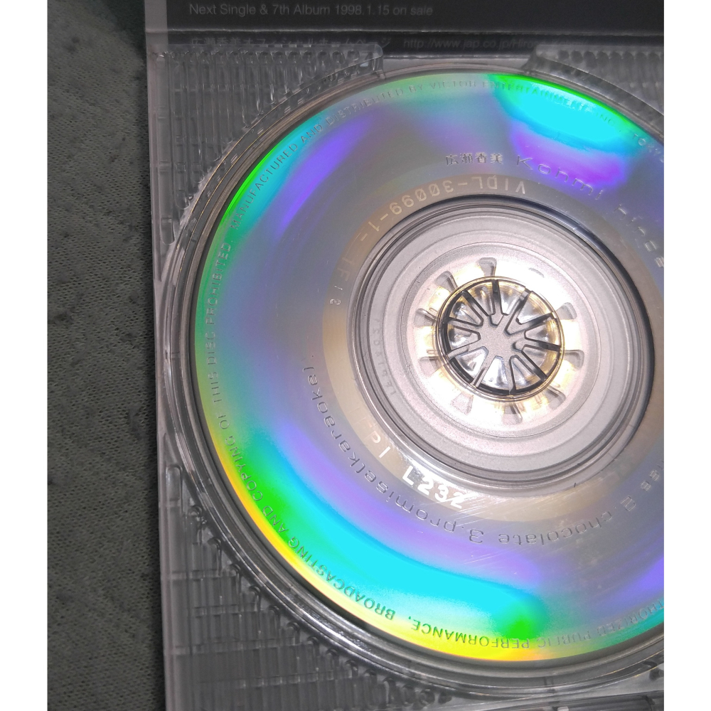 廣瀨香美(広瀬香美) - promise   日版 二手單曲 CD-細節圖5