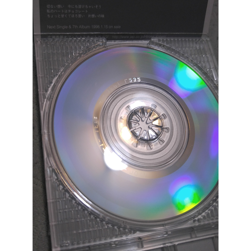 廣瀨香美(広瀬香美) - promise   日版 二手單曲 CD-細節圖7