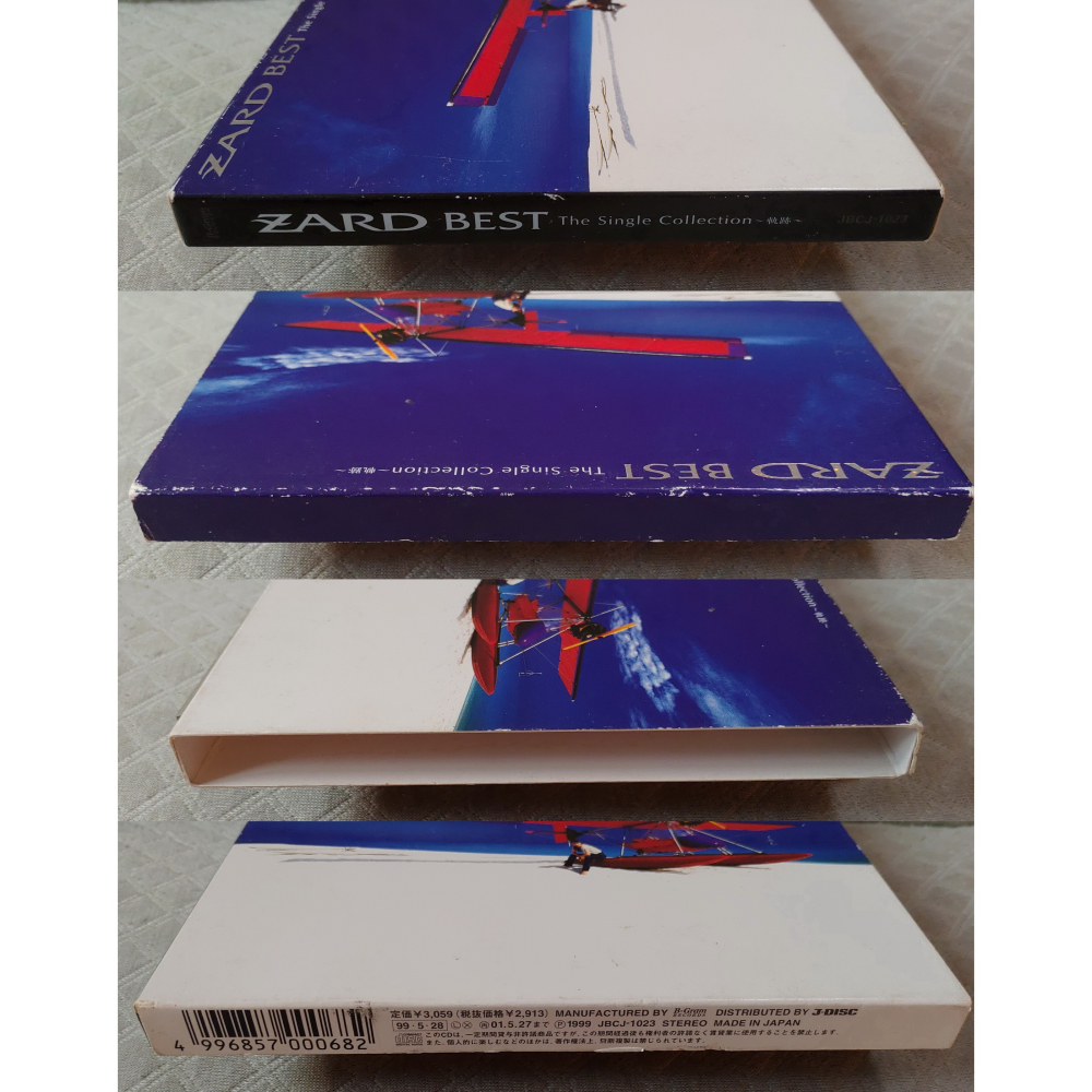 ZARD - ZARD BEST~Single Collection 〜軌跡〜   日版 二手 CD-細節圖3
