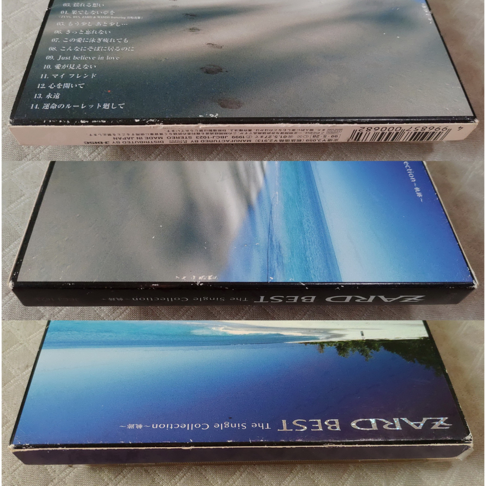 ZARD - ZARD BEST~Single Collection 〜軌跡〜   日版 二手 CD-細節圖4