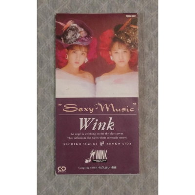 Wink - Sexy Music ( 高凌風 冬天裡的一把火 日文版) 日版 二手單曲 CD
