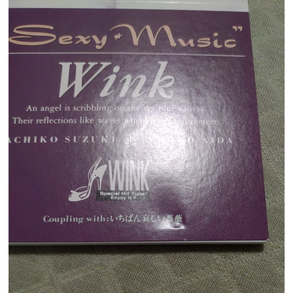 Wink - Sexy Music ( 高凌風 冬天裡的一把火 日文版)   日版 二手單曲 CD-細節圖3