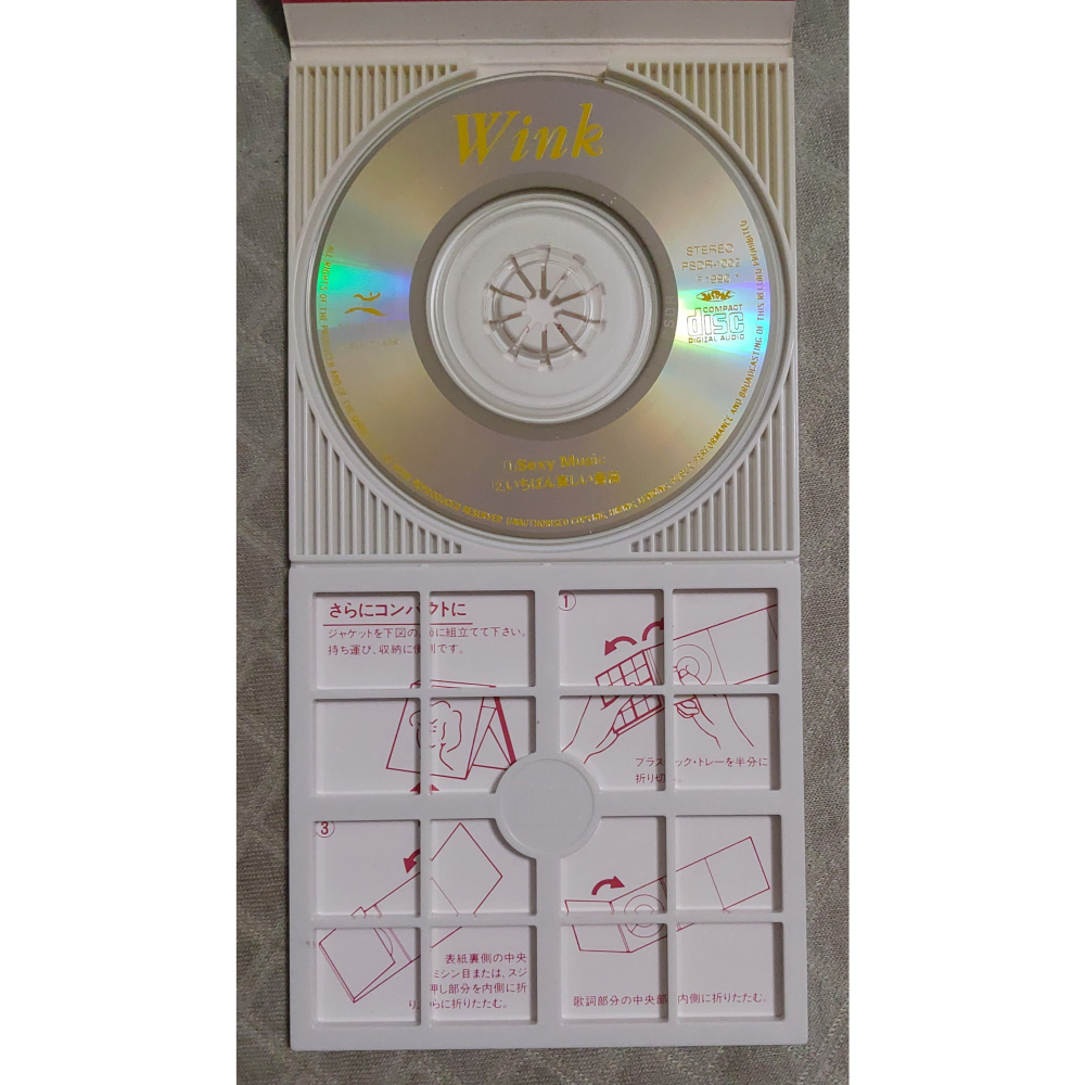 Wink - Sexy Music ( 高凌風 冬天裡的一把火 日文版)   日版 二手單曲 CD-細節圖6