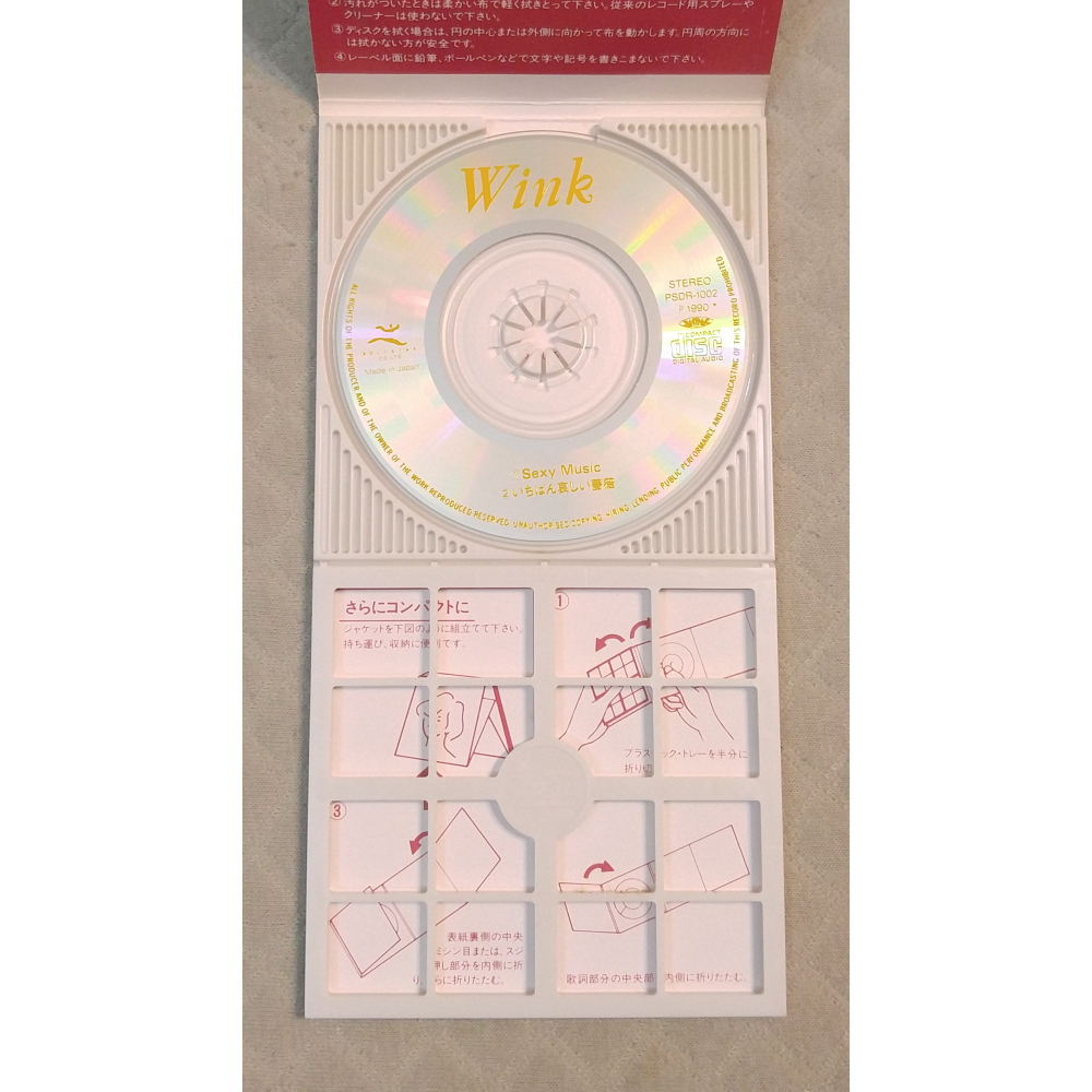 Wink - Sexy Music ( 高凌風 冬天裡的一把火 日文版)   日版 二手單曲 CD-細節圖5