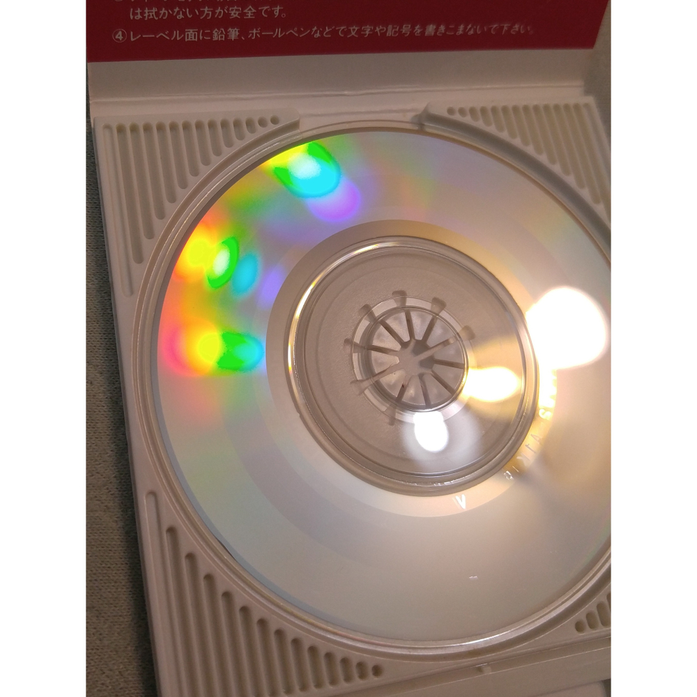 Wink - Sexy Music ( 高凌風 冬天裡的一把火 日文版)   日版 二手單曲 CD-細節圖8