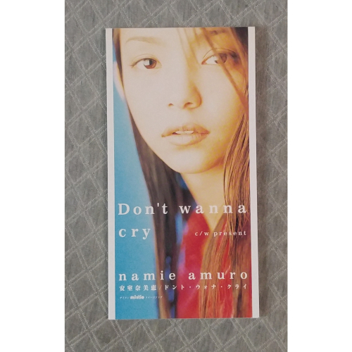 Namie Amuro (安室奈美惠) - Don＇t wanna cry / present 日版 二手單曲 CD - 童青之CD賣場