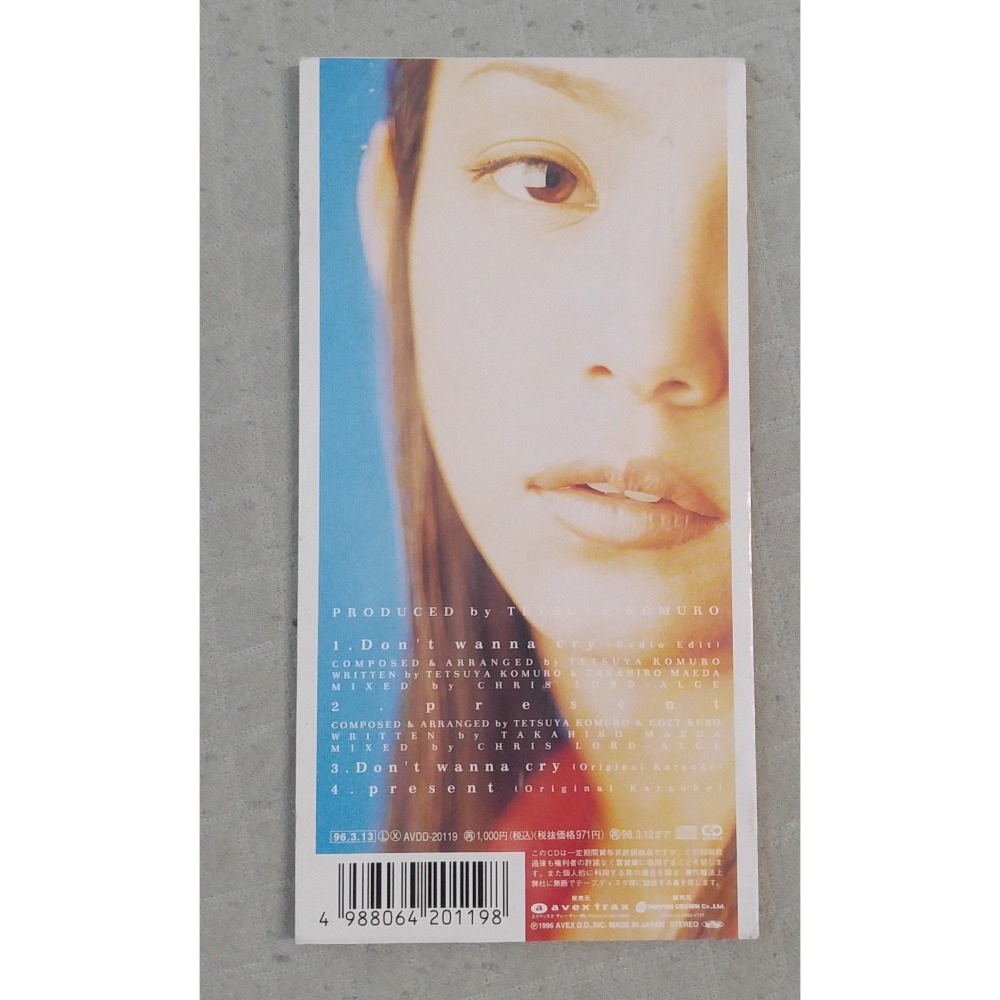 Namie Amuro (安室奈美惠) - Don＇t wanna cry / present  日版 二手單曲 CD-細節圖2