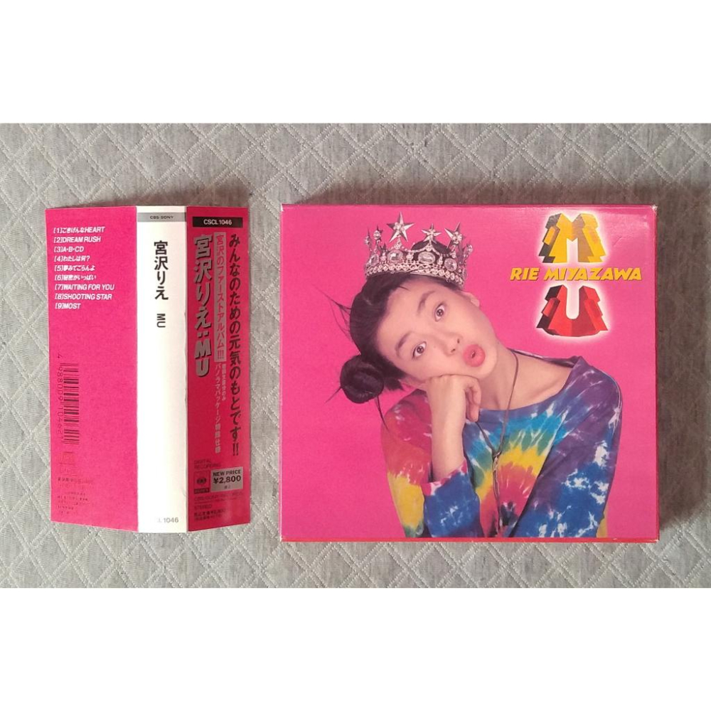 宮沢りえ (宮澤理惠) - MU   日版 二手專輯 CD