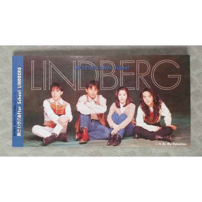 リンドバーグ (LINDBERG) - 胸さわぎの After School 日版 二手單曲 CD