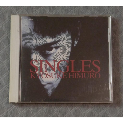 氷室京介(冰室京介KYOSUKE HIMURO) - SINGLES 日版二手專輯CD