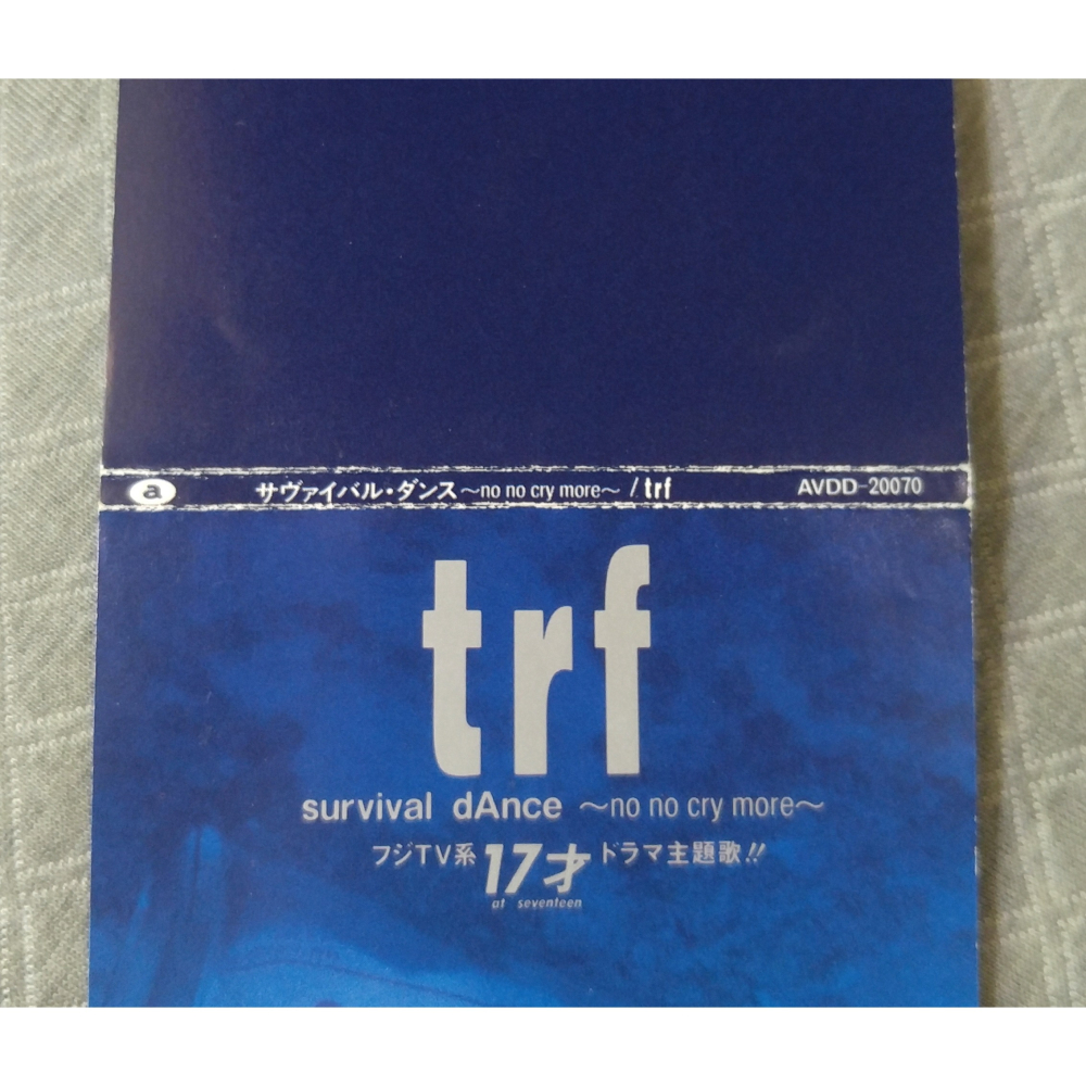 trf - survival dAnce 〜no no cry more〜   日版 二手單曲 CD-細節圖3