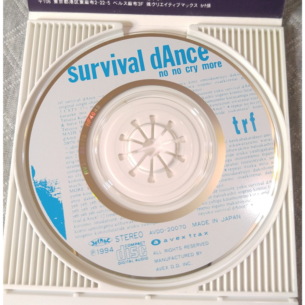 trf - survival dAnce 〜no no cry more〜   日版 二手單曲 CD-細節圖5