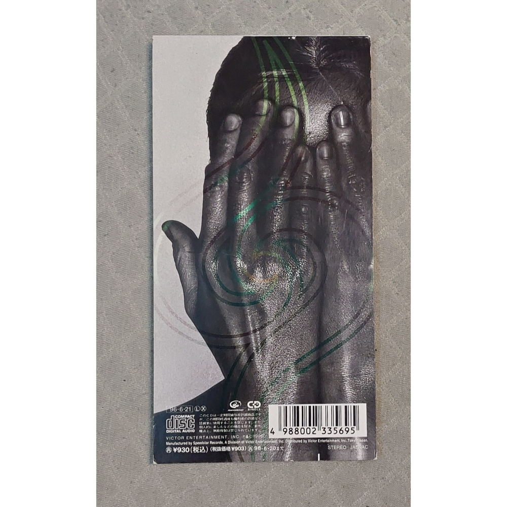 UA - 情熱   日版 二手單曲 CD-細節圖2