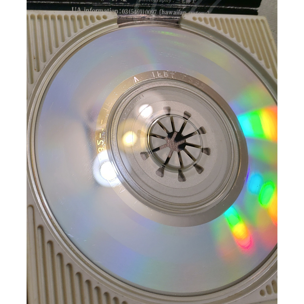 UA - 情熱   日版 二手單曲 CD-細節圖8