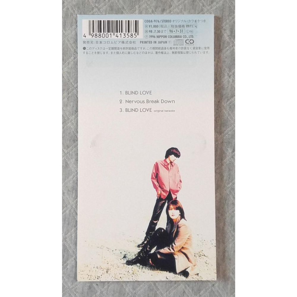 PAMELAH - BLIND LOVE (2)   日版 二手單曲 CD-細節圖2