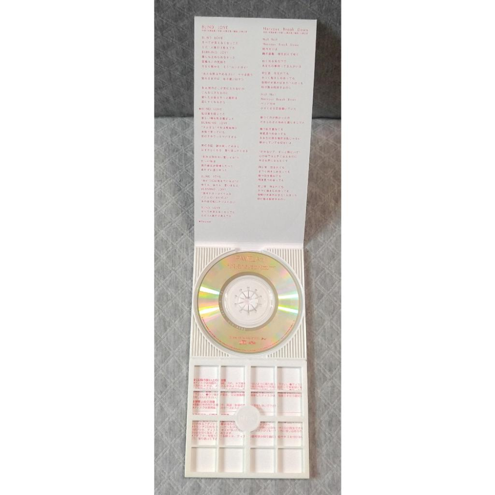 PAMELAH - BLIND LOVE (2)   日版 二手單曲 CD-細節圖3