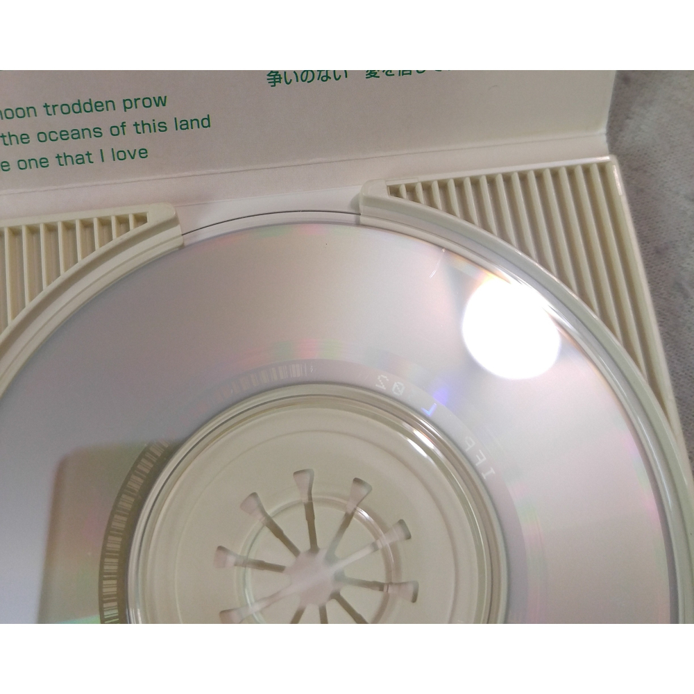 ZARD - 君に逢いたくなったら… (2)   日版 二手單曲 CD-細節圖8