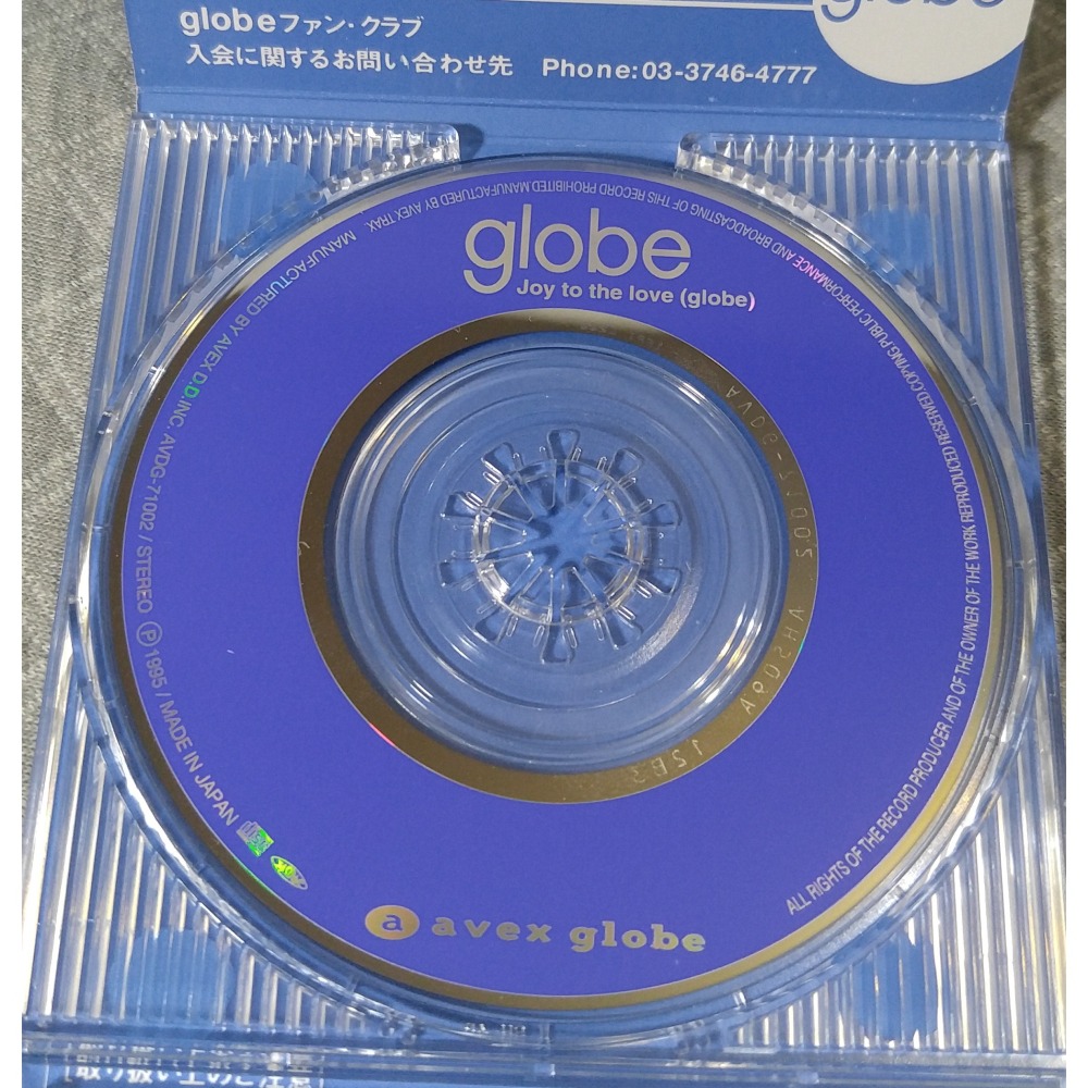 globe - Joy to the love (globe)   日版 二手單曲 CD-細節圖4