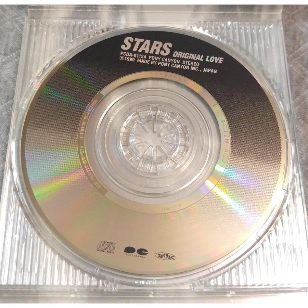 オリジナル・ラヴ (ORIGINAL LOVE) - STARS (2)   日版 二手單曲 CD-細節圖4