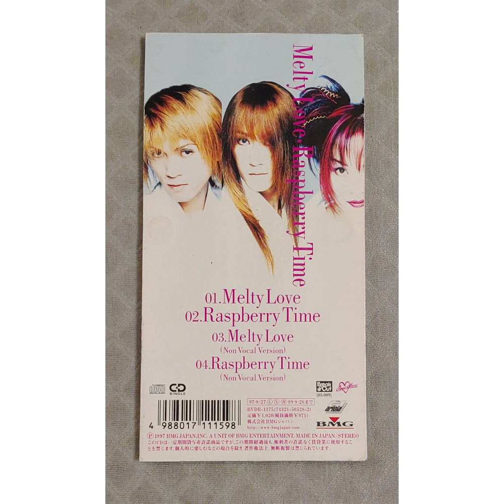 SHAZNA - Melty Love / Raspberry Time   日版 二手單曲 CD-細節圖2