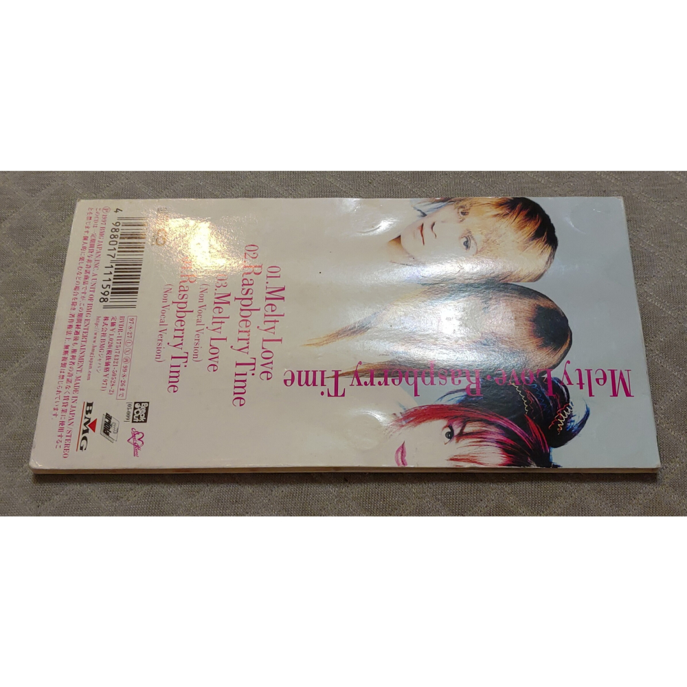 SHAZNA - Melty Love / Raspberry Time   日版 二手單曲 CD-細節圖4