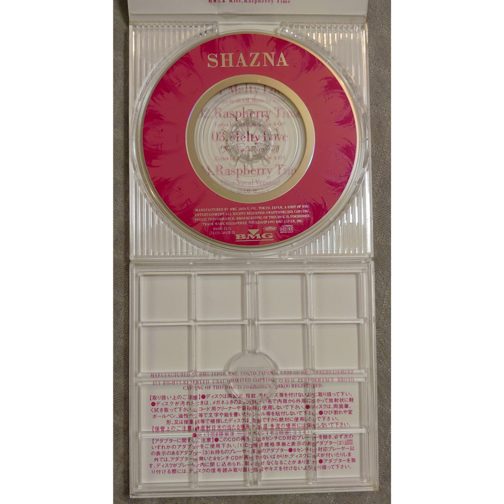 SHAZNA - Melty Love / Raspberry Time   日版 二手單曲 CD-細節圖7