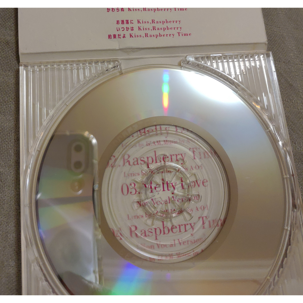 SHAZNA - Melty Love / Raspberry Time   日版 二手單曲 CD-細節圖9