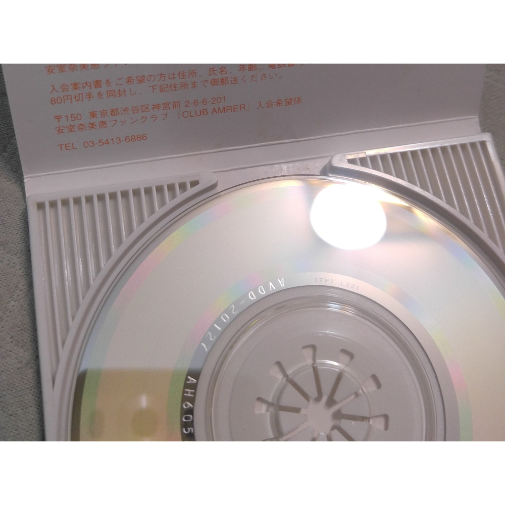 安室奈美惠 - You＇re my sunshine   日版 二手單曲 CD-細節圖8