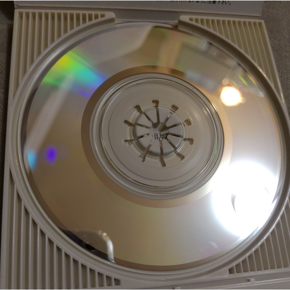 長渕 剛 (長淵剛) - とんぼ (小虎隊 紅蜻蜓 原曲) 日版 二手單曲 CD-細節圖5