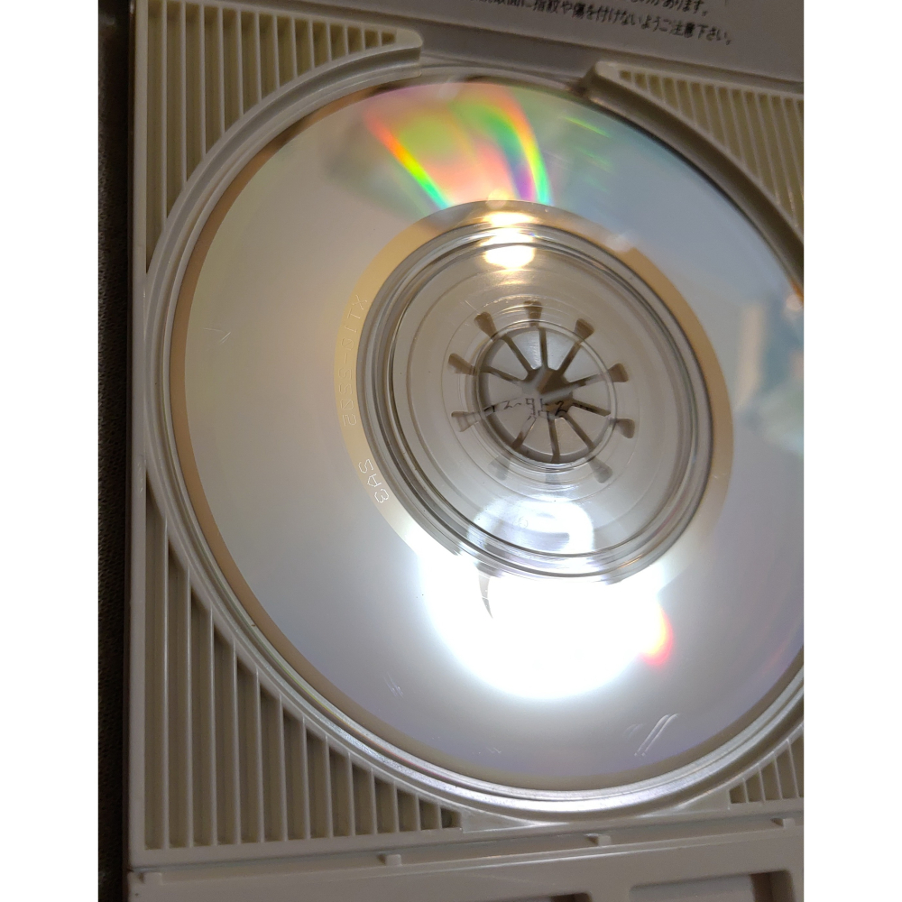 長渕 剛 (長淵剛) - とんぼ (小虎隊 紅蜻蜓 原曲) 日版 二手單曲 CD-細節圖6