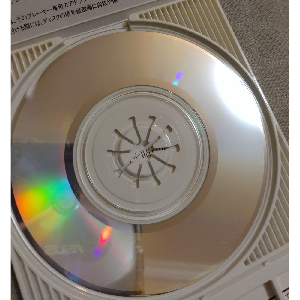 長渕 剛 (長淵剛) - とんぼ (小虎隊 紅蜻蜓 原曲) 日版 二手單曲 CD-細節圖9