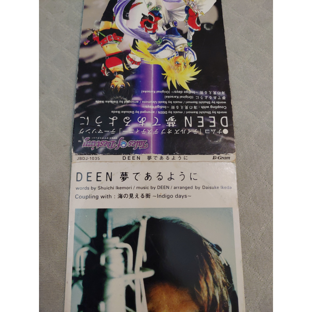 DEEN - 夢であるように (遊戲《命運傳奇》主題曲)   日版 二手單曲 CD-細節圖6