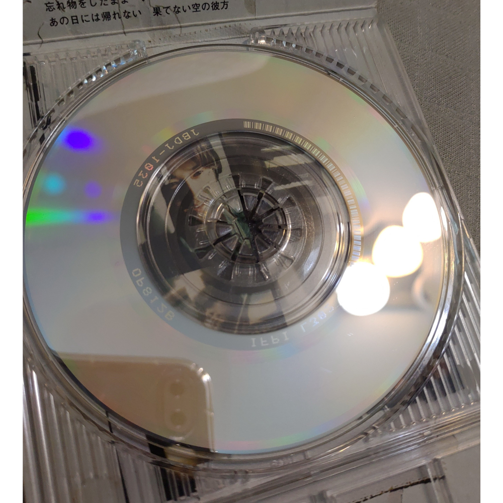 DEEN - 夢であるように (遊戲《命運傳奇》主題曲)   日版 二手單曲 CD-細節圖9