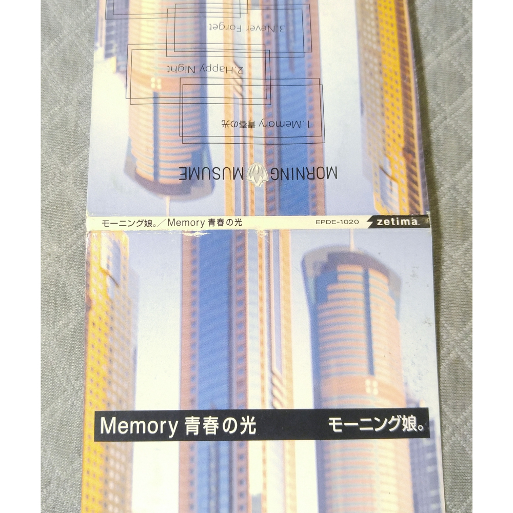 モーニング娘 (早安少女組) - Memory 青春の光 (初回盤)    日版 二手單曲 CD-細節圖3