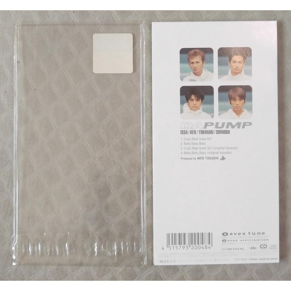 DA PUMP - Crazy Beat Goes On! (2)   日版 二手單曲 CD-細節圖2
